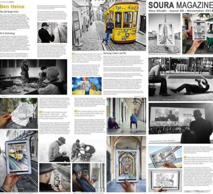 SOURA MAG (2) - Arab Emirates