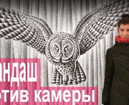 TYUMEN TV - Russia
