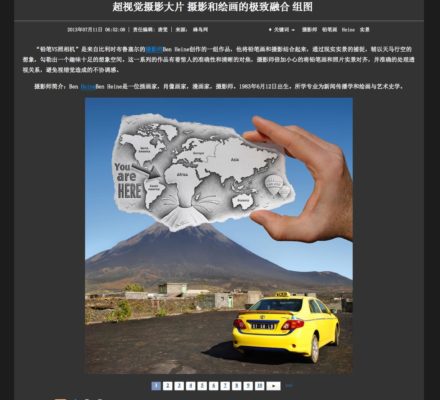 XINHUA NEWS - China