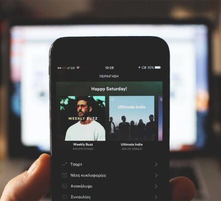 7 Cool Tips and Tricks for Spotify